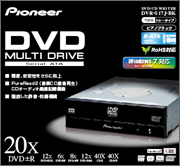 DVR-S17J 特徴